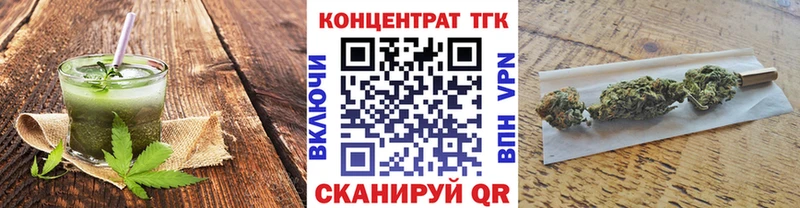 mega как зайти  Алдан  Cannafood марихуана 