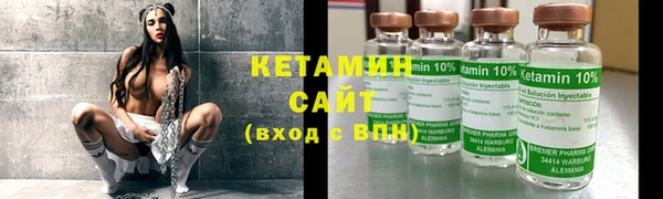 дживик Абдулино