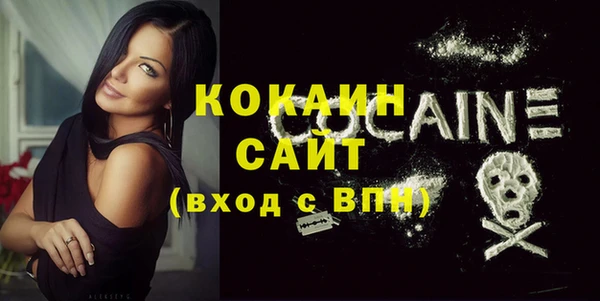 дживик Абдулино