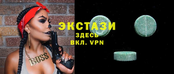 гашишное масло Ростов