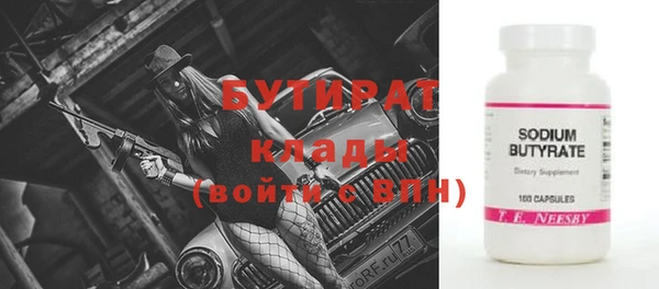 дживик Абдулино