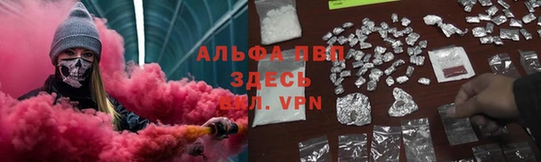 дживик Абдулино