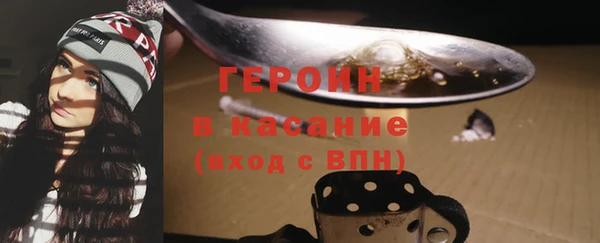 дживик Абдулино