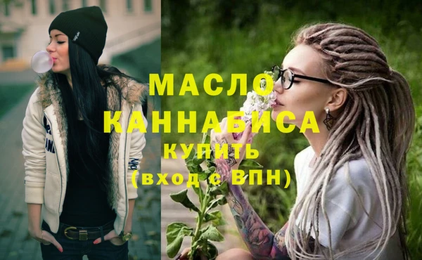 дживик Абдулино
