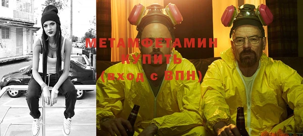гашишное масло Ростов