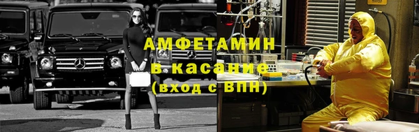 дживик Абдулино