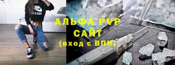 дживик Абдулино
