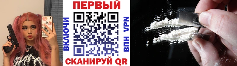 цена наркотик  Алдан  МЕТАМФЕТАМИН кристалл 